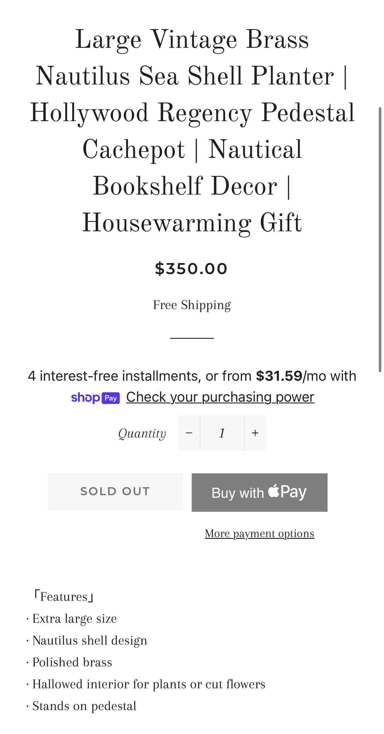 RARE-XL Vintage Brass Nautilus Sea Shell Planter | Hollywood Regency Pedestal Cachepot (see sold online pricing last pic)